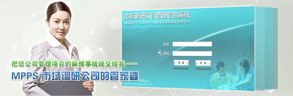 &#51;&#54;&#53;&#19978;&#24066;&#20844;&#21496;&#40;&#33521;&#22269;&#41;&#38598;&#22242;&#45;&#23448;&#26041;&#32593;&#31449;