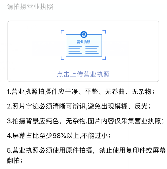 &#51;&#54;&#53;&#19978;&#24066;&#20844;&#21496;&#40;&#33521;&#22269;&#41;&#38598;&#22242;&#45;&#23448;&#26041;&#32593;&#31449;