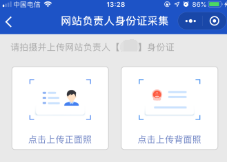 &#51;&#54;&#53;&#19978;&#24066;&#20844;&#21496;&#40;&#33521;&#22269;&#41;&#38598;&#22242;&#45;&#23448;&#26041;&#32593;&#31449;