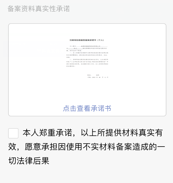 &#51;&#54;&#53;&#19978;&#24066;&#20844;&#21496;&#40;&#33521;&#22269;&#41;&#38598;&#22242;&#45;&#23448;&#26041;&#32593;&#31449;