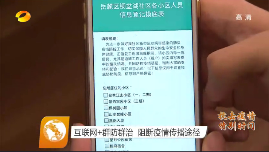 &#51;&#54;&#53;&#19978;&#24066;&#20844;&#21496;&#40;&#33521;&#22269;&#41;&#38598;&#22242;&#45;&#23448;&#26041;&#32593;&#31449;