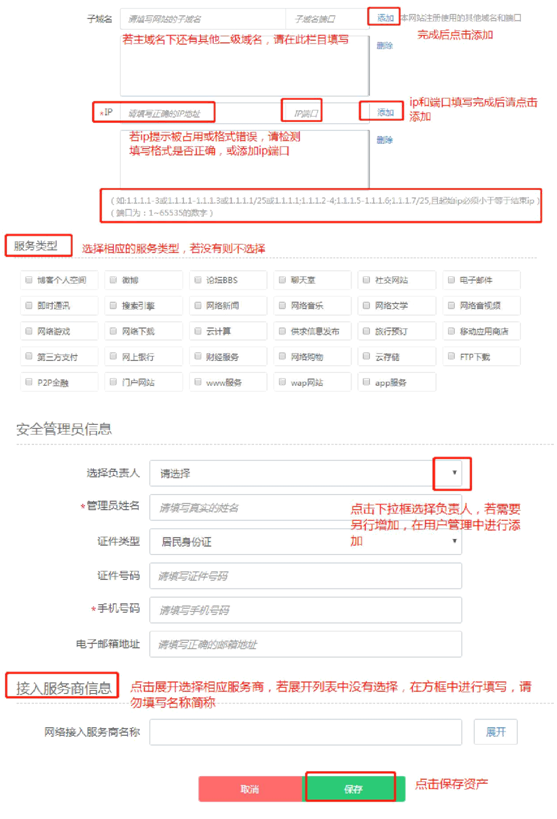 长沙(shā)网站设计-365上市公司和简界科技 长沙网站设(shè)计-简(jiǎn)界科技(jì)
